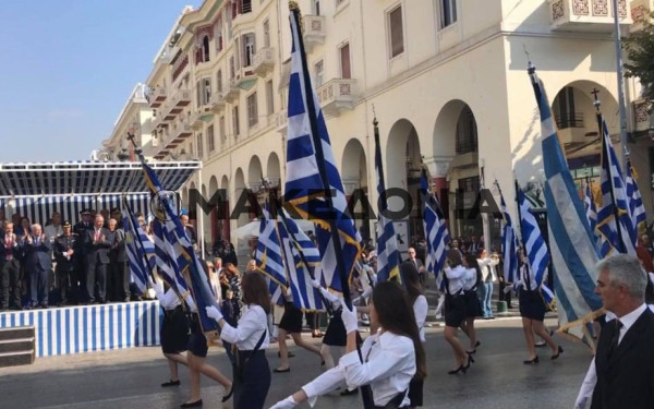 "Αλυσίδα" ακυρώσεων των παρελάσεων στη Βόρεια Ελλάδα