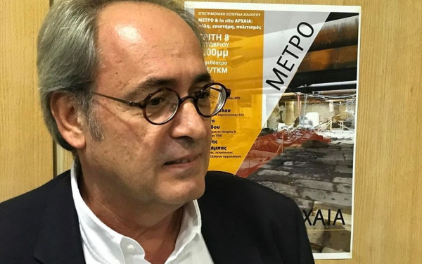 Υποψήφιος Περιφερειάρχης Κεντρικής Μακεδονίας με τη στήριξη του ΣΥΡΙΖΑ ο Γ. Μυλόπουλος