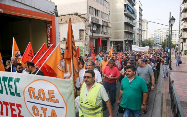 «Λουκέτο» σε όλους τους δήμους της χώρας: 24ωρη απεργία της ΠΟΕ-ΟΤΑ - Κινητοποίηση και στη Θεσσαλονίκη