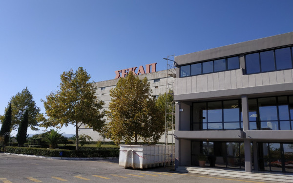 Νέα γραμμή παραγωγής στο εργοστάσιο της ΣΕΚΑΠ στην Ξάνθη -Επένδυση 30 εκατ. δολάρια από την JTI