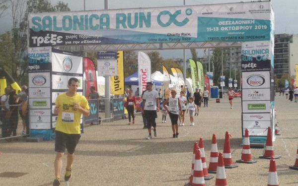 Τρέχουν στην Νέα Παραλία Θεσσαλονίκης  για καλό σκοπό