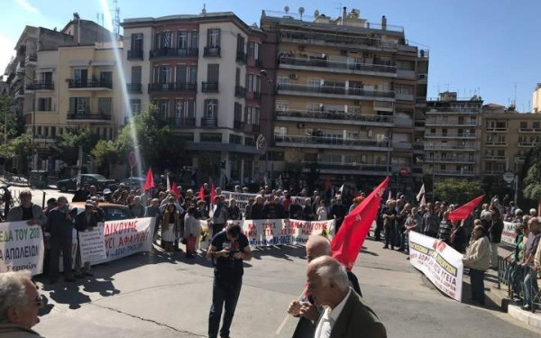 Θεσσαλονίκη: Συγκέντρωση διαμαρτυρίας πραγματοποιούν οι συνταξιούχοι