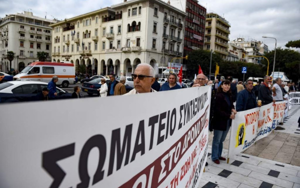 Θεσσαλονίκη: Στους δρόμους οι συνταξιούχοι (βίντεο, φωτ.)
