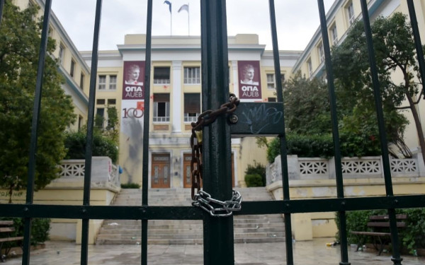 ΑΣΟΕΕ: Συνελήφθη ο αστυνομικός που πυροβόλησε στον αέρα