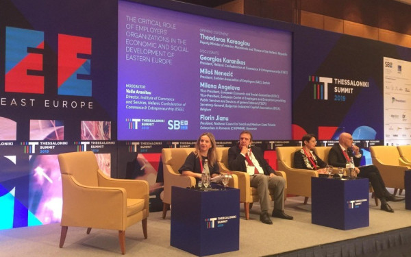 Πρόεδρος ΕΣΕΕ στο Thessaloniki Summit: Oι κοινωνικοί εταίροι να συμμετέχουν στον σχεδιασμό των πολιτικών