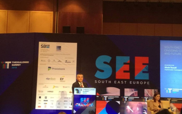 Τούρκος πρεσβευτής στο 4o Τhessaloniki Summit: Λύση win-win για τις εξορύξεις