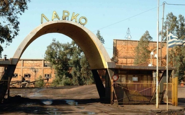 Στους δήμους θα διατεθεί το 20% των μισθωμάτων που εισέπραξε το δημόσιο το 2021 από το Δημόσιο Μεταλλευτικό Χώρο Λάρυμνας