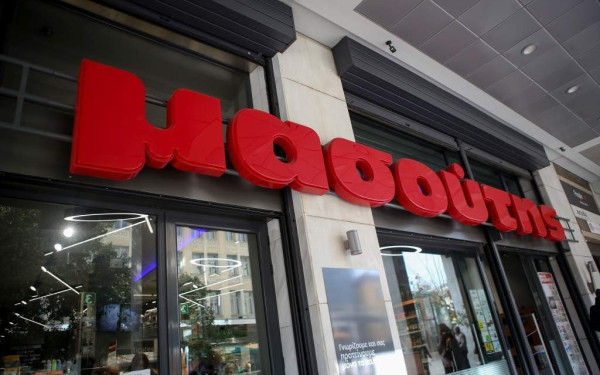 Επεκτείνεται η συνεργασία της Μασούτης με την Wolt