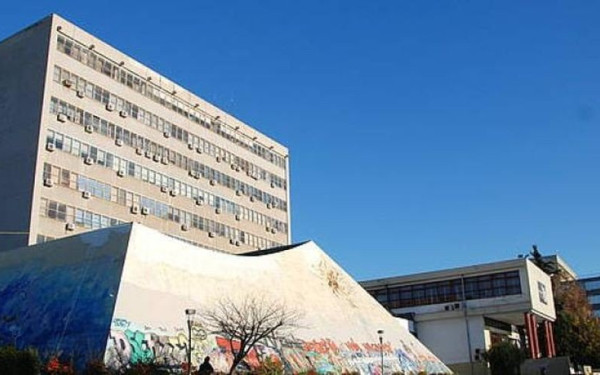 Θεσσαλονίκη: Καθηγητές του ΑΠΘ απολύθηκαν για κατάχρηση κονδυλίων έρευνας