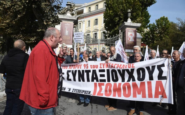Αναθαρρούν οι συνταξιούχοι και ζητούν αξιοπρεπείς συντάξεις στις 23 Μαρτίου