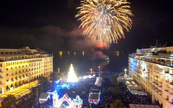 Πρωτοχρονιά - Χριστούγεννα σημειώσατε 1, για τη Θεσσαλονίκη ως προορισμό