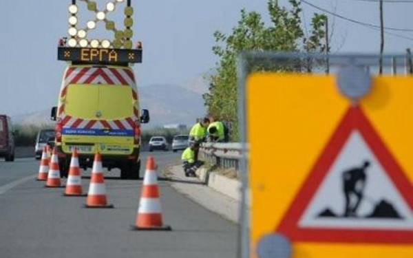 Θεσσαλονίκη: Κλείνει λωρίδα κυκλοφορίας στον Περιφερειακό για έργα - Ποιες μέρες, ώρες και σε ποια σημεία