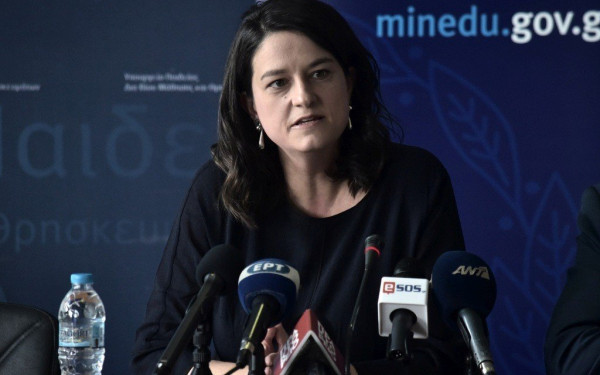 Ν/σ για τα ΑΕΙ: Φοιτητικές εκλογές με ενιαίο ψηφοδέλτιο, αλλαγές στη διοίκηση και την εκλογή πρυτάνεων 