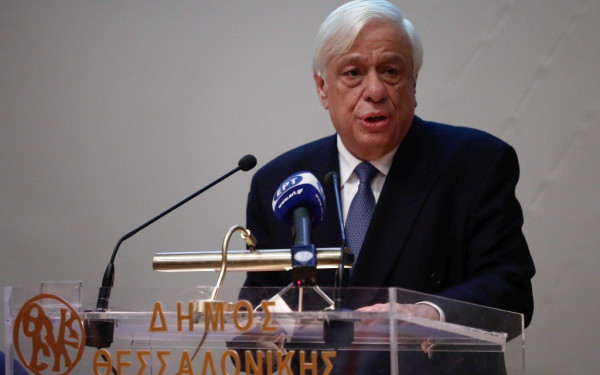 Πρ. Παυλόπουλος: Ο Παρθενώνας αρχή, λίκνο και κοιτίδα του δυτικού πολιτισμού