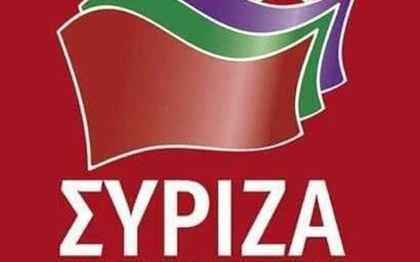 ΣΥΡΙΖΑ: Η κρίση δεν αντιμετωπίζεται με ημίμετρα και εκ των υστέρων διόρθωση λαθών   