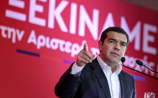 Στα Τρίκαλα σήμερα ο Αλέξης Τσίπρας