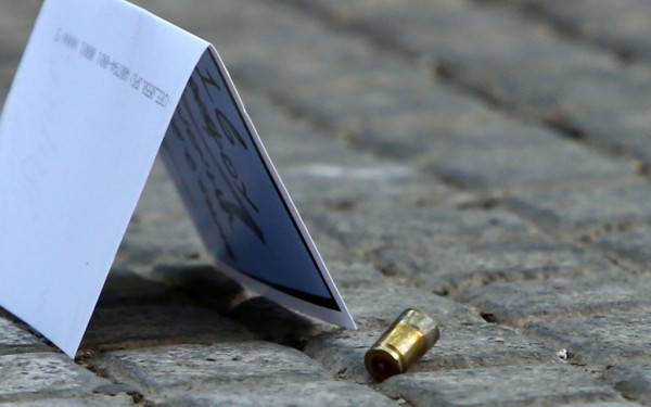 Αθήνα: Βρέθηκε αδέσποτη σφαίρα σε προαύλιο δημοτικού σχολείου στα Άνω Λιόσια