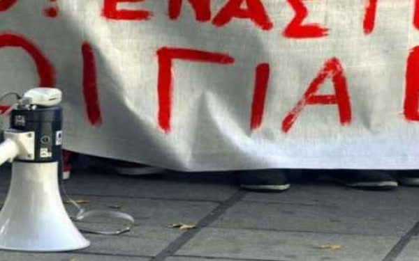 Το σχέδιο δράσης των Συνταξιούχων Ο.Τ.Α Θεσσαλονίκης για το 2024