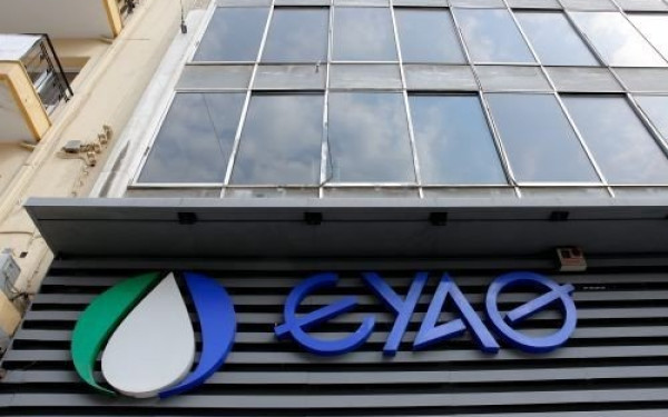 ΕΥΑΘ: Πώς να προφυλάξετε βρύσες, υδρόμετρα και σωληνώσεις από την παγωνιά