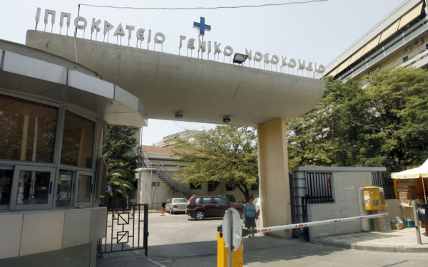 Θεσσαλονίκη: Ξέσπασε πόλεμος μεταξύ των νοσοκομειακών γιατρών και της διευθύντριας του ΕΚΑΒ 