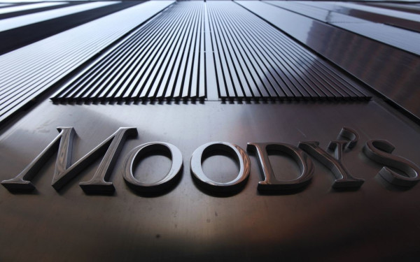 Ο Moody’s υποβαθμίζει την προοπτική του αξιόχρεου του δημοσίου της Ουγγαρίας