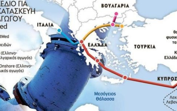 Στη Βουλή η συμφωνία για τον αγωγό EastMed