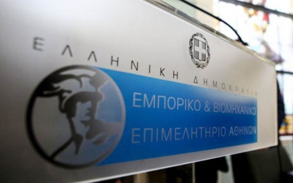 Πρόεδρος ΕΒΕΑ: Οι αυξήσεις στην ενέργεια θα είναι αστρονομικές - Απαιτούνται μέτρα από την Ευρώπη