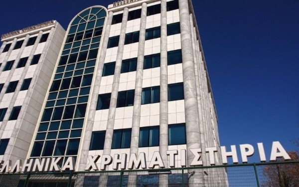 ΕΧΑΕ: Καθαρά κέρδη 8,2 εκατ. ευρώ το 2022- Προώθηση διεθνών συνεργασιών και ESG