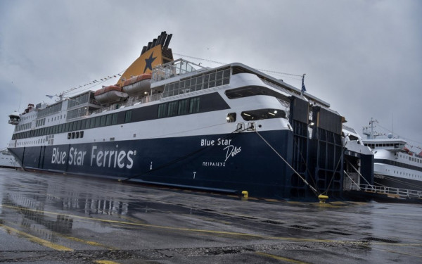 Τροποποιήσεις στα δρομολόγια πλοίων από τον Πειραιά λόγω απεργίας