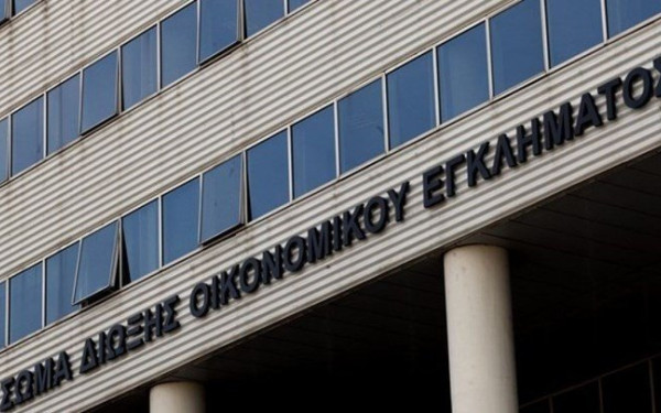 «Έφοδος» του ΣΔΟΕ σε πέντε εταιρείες ταχυμεταφορών - Kατασχέθηκαν προϊόντα «μαϊμού»