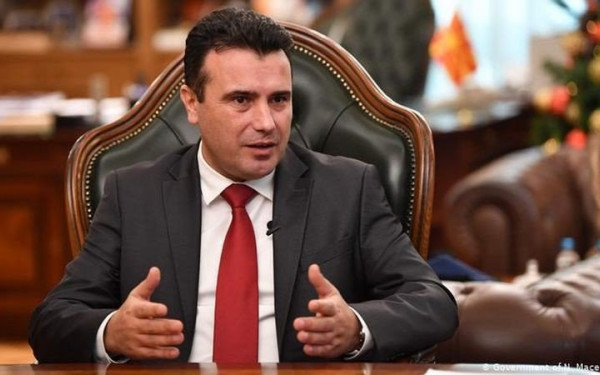 Η ποδοσφαιρική ομοσπονδία της Β. Μακεδονίας πρέπει να αλλάξει όνομα, λέει ο Ζάεφ