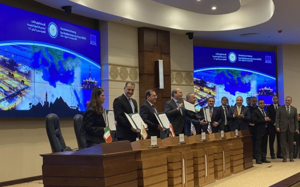 Χατζηδάκης: Ιστορική στιγμή η μονογραφή του καταστατικού του East Med Gas Forum