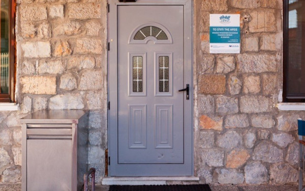 «Ζητήματα παιδικής προστασίας στην ελληνική έννομη τάξη»: Εκδήλωση του ΔΣΘ και της ΑΡΣΙΣ