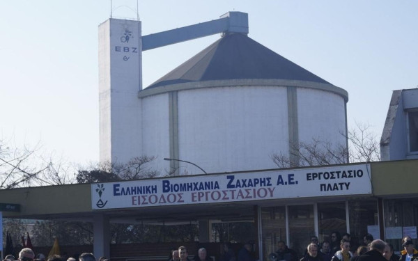 Θεσσαλονίκη: Αθώωση πρώην στελεχών της ΕΒΖ για απιστία