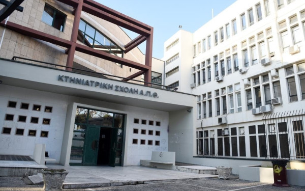 Θεσσαλονίκη: Έντονο ενδιαφέρον των Ελλήνων κτηνοτρόφων για τα μέτρα πρόληψης έναντι των επικίνδυνων λοιμωδών νοσημάτων