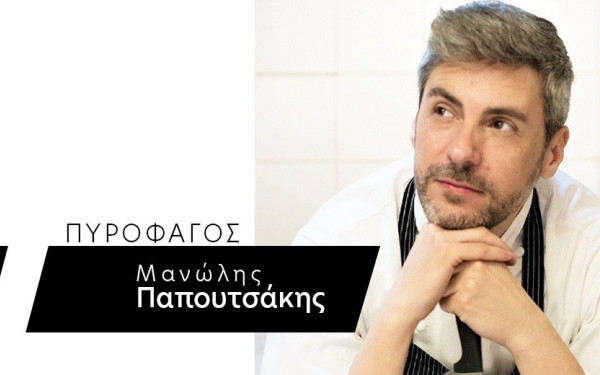  Ημέρα δέκατη έβδομη: Η επιστροφή