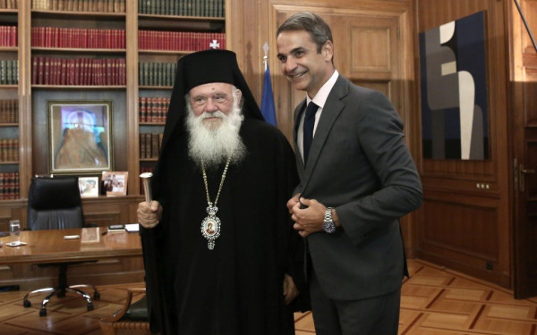 Κίνηση συμβολισμού από Μητσοτάκη και Ιερώνυμο - Προγραμματίζουν κοινή επίσκεψη στη Θήβα