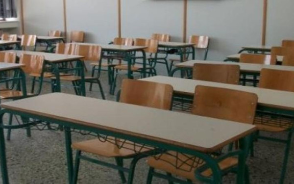 Σχολεία: Σε ποιο μάθημα αυξάνονται οι ώρες διδασκαλίας από τον Σεπτέμβριο