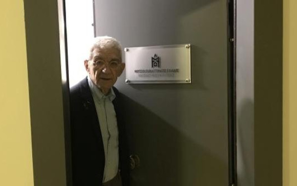 Γ. Μπουτάρης: Ίσως και εντός έτους η έναρξη των εργασιών του Μουσείου Ολοκαυτώματος