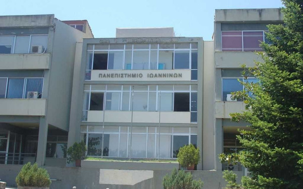 Πανεπιστήμιο Ιωαννίνων: "Πάγωσαν" τη σύμβαση του "καθηγητή" που πουλούσε σημειώσεις