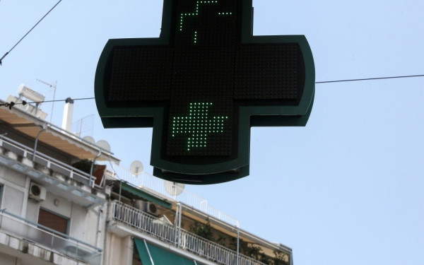 Θεσσαλονίκη: Τρίωρη στάση εργασίας των φαρμακείων