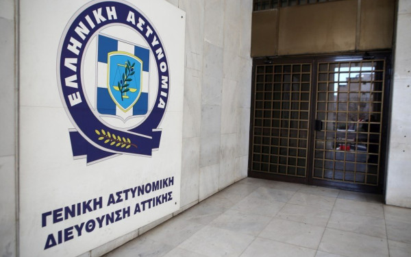 Η ΕΛΑΣ απαντά στα δημοσιεύματα για εμπλοκή αστυνομικών σε κύκλωμα διαφθοράς