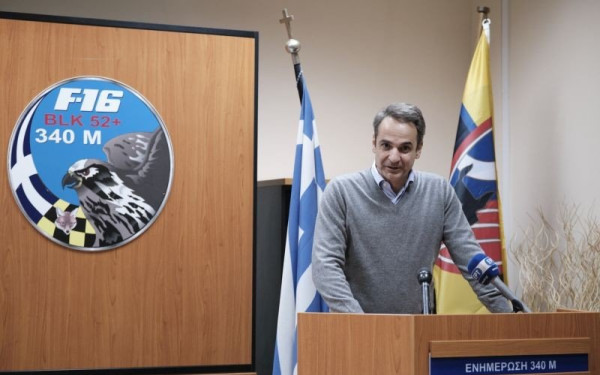 Κ. Μητσοτάκης από Κρήτη: Πρωτοπόρο το σχέδιο για την ενεργειακή αυτονομία της 115 ΠΜ στη Σούδα