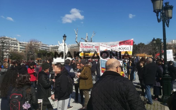 Διακοπή κυκλοφορίας και συνθήματα στο συλλαλητήριο για τον ΟΑΣΘ (βίντεο)