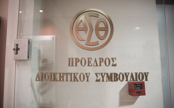 ΟΑΣΘ κατά συνδικαλιστών: "Καιρός να δουλέψετε για τις υψηλές αμοιβές που λαμβάνετε"