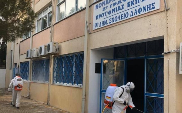 Νέο κρούσμα κορονοϊού στην Αθήνα - Έφτασαν τα 46 στη χώρα