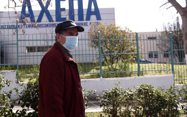  Αναπνευστική υποστήριξη ασθενή στο ΑΧΕΠΑ με χρήση βαλβίδας τρισδιάστατης εκτύπωσης από εργαστήριο του ΑΠΘ