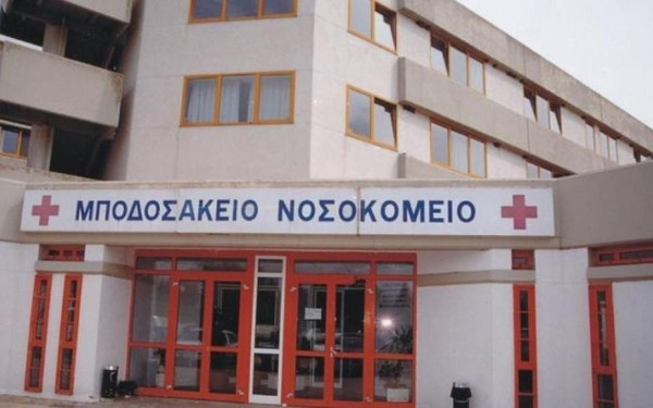 Νεκρός από κορονοϊό 47χρονος στα Σέρβια Κοζάνης