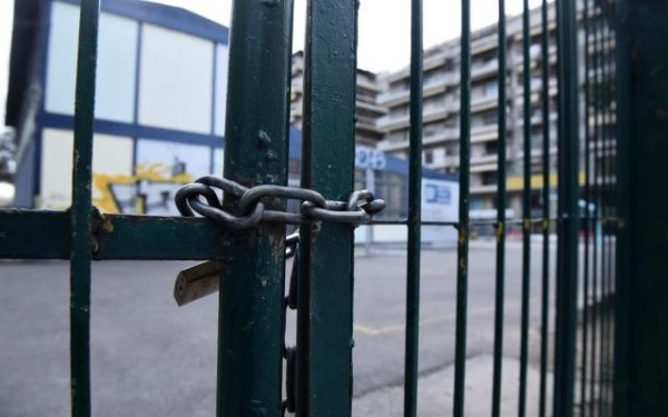 Ποια σχολεία κλείνουν λόγω κορονοϊού