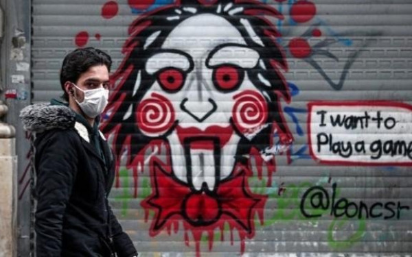 Τουρκία-Covid-19:  Θα κλείνουν όλες οι επιχειρήσεις στις 10 το βράδυ